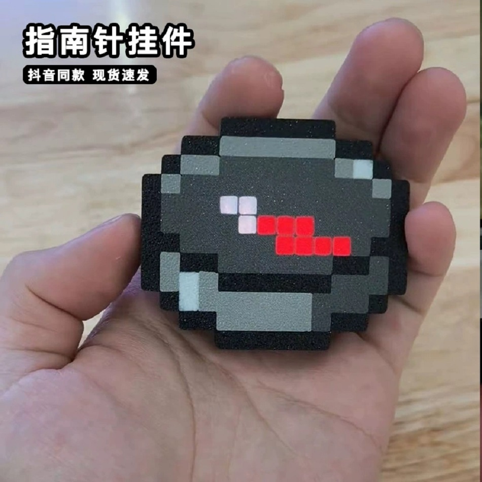 New Minecraft Compass Pixel Wi - Compass Lensatic recension och pris