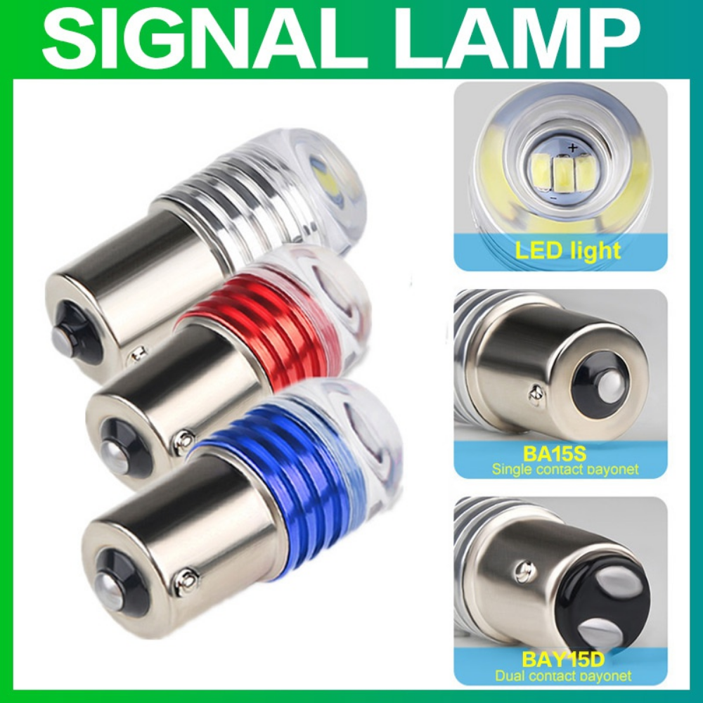 STONEGO 1156 BA15S P21W 1157 B - Sos Light Strobe recension och pris