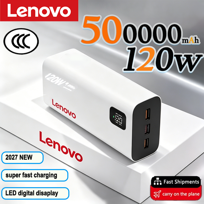 Lenovo 2027 Large Capacity 500 - Solar Emergency Charger recension och pris