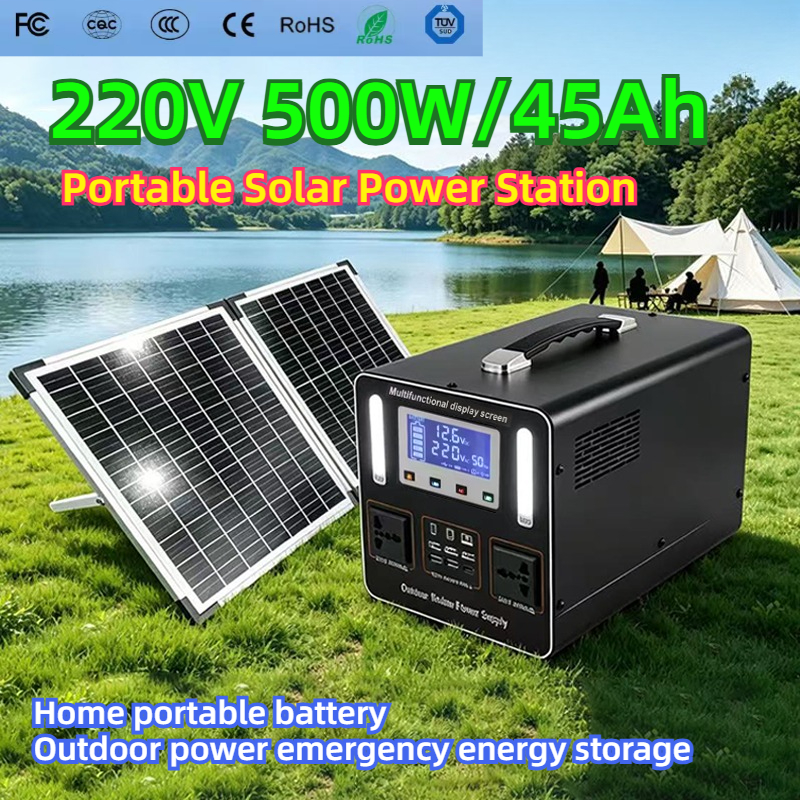 220V LiFePO4 Portable Power St - Solar Emergency Charger recension och pris