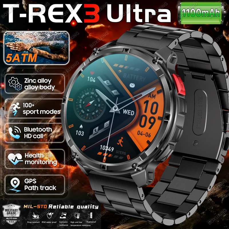 2026 New T-Rex 3 Ultra 1100mAh - Compass Lensatic recension och pris