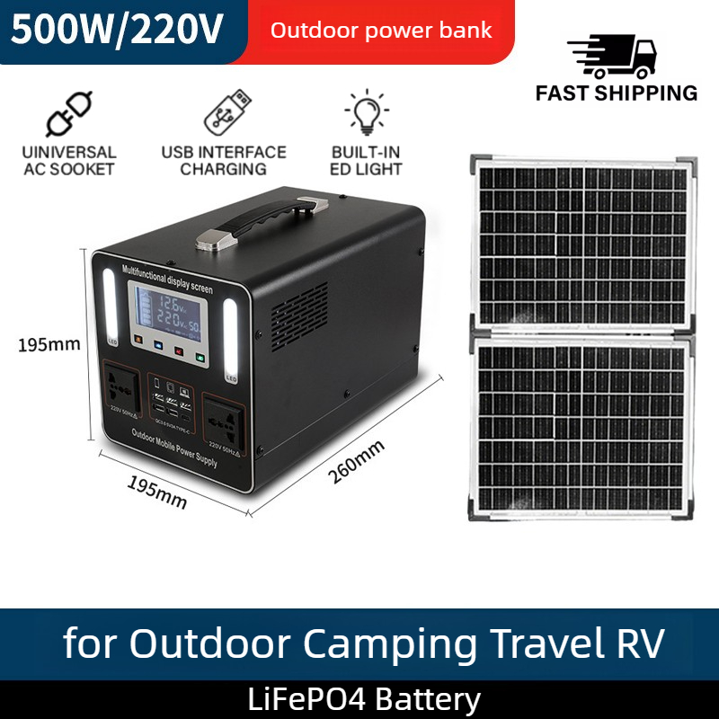 500Wh 500W 220V Portable Power - Solar Emergency Charger recension och pris