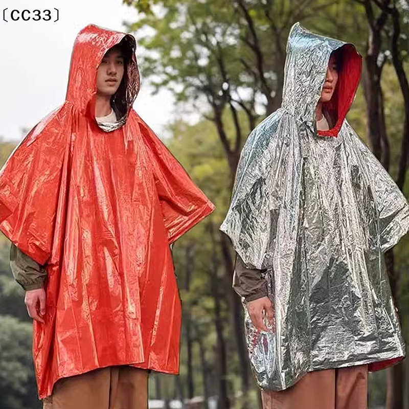 Emergency Survival Rain Hot Po - Survival Blanket Reflective recension och pris